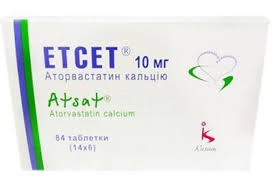 ЭТСЕТ (аторвастатин) / ATSAT (atorvastatin)