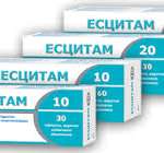 ЭСЦИТАМ 20 (есциталопрам) / ESCISTAM 20 (escitalopram)