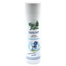 Бальзам для волос СИЛА КАРПАТ / BALM