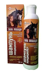 Шампунь СИЛА ЛОШАДИ / SHAMPOO
