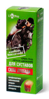 Крем для суставов СИЛА ЛОШАДИ / CREAM