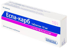 ЭСПА-КАРБ (карбимазол) / ESPA-CARB (carbimazole)