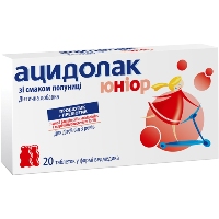 АЦИДОЛАК ЮНИОР / ACIDOLAC JUNIOR