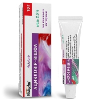 АЦИКЛОВИР-Вишфа / ACICLOVIR-Vishpha