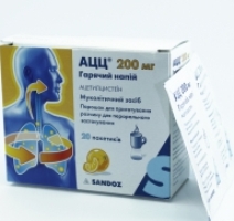 АЦЦ ГОРЯЧИЙ НАПИТОК (ацетилцистеин) / ACC ORAL HOT SOLUTION (acetylcysteine)