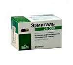 Эрмиталь 25000 капс.гастрорез.тв. 25000ОД №20 бутылка карт кор*