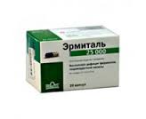 ЭРМИТАЛЬ (панкреатин) / ERMYTAL (pancreatin)