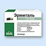 ЭРМИТАЛЬ (панкреатин) / ERMYTAL (pancreatin)