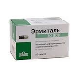 ЭРМИТАЛЬ (панкреатин) / ERMYTAL (pancreatin)