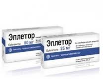 ЭПЛЕТОР (эплеренон) / EPLETOR (eplerenonum)