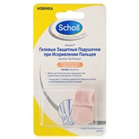 ШОЛЛЬ гелевые защитные подушечки при искривлении пальцев / SCHOLL gel hammer toe protector