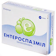 ЭНТЕРОСПАЗМИЛ (флороглуцинола дигидрат, симетикон) / ENTEROSPASMYL (phloroglucinol dihydrate, simeticone)