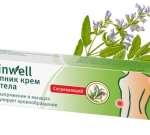БАИНВЕЛЬ КРЕМ С ОКОПНИКОМ / BEINWELL CREAM WITH COMFREY