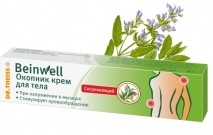 БАИНВЕЛЬ КРЕМ С ОКОПНИКОМ / BEINWELL CREAM WITH COMFREY