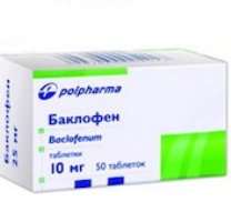 БАКЛОФЕН / BACLOFEN