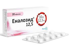 ЭНАЛОЗИД (гидрохлоротиазид + эналаприл) / ENALOZID (hydrochlorothiazidum + enalaprilum)