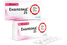 ЭНАЛОЗИД 25 (гидрохлоротиазид + эналаприл) / ENALOZID 25 (hydrochlorothiazidum + enalaprilum)