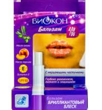 БИОКОН БАЛЬЗАМ ДЛЯ ГУБ БРИЛЛИАНТОВЫЙ БЛЕСК / BIOCON LIP BALM DIAMOND SHINE