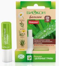 БИОКОН БАЛЬЗАМ ДЛЯ ГУБ ЦЕЛЕБНЫЕ ТРАВЫ / BIOCON LIP BALM VULNERARY PLANTS
