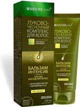 НАТУРМЕД ЛУКОВО-ЧЕСНОЧНЫЙ КОМПЛЕКС ДЛЯ ВОЛОС / NATUREMED ONION AND GARLIC COMPLEX FOR HAIR