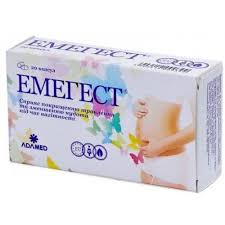 ЭМЕГЕСТ (БАД) / EMEGEST