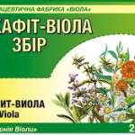 ЭЛЕКАФИТ-ВИОЛА СБОР / ELEKAFIT-VIOLA COLLECTION