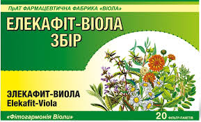 ЭЛЕКАФИТ-ВИОЛА СБОР / ELEKAFIT-VIOLA COLLECTION
