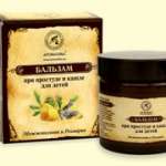 БАЛЬЗАМ МОЖЖЕВЕЛЬНИК И РОЗМАРИН / BALM JUNIPERI AND ROSEMARY