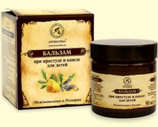 БАЛЬЗАМ МОЖЖЕВЕЛЬНИК И РОЗМАРИН / BALM JUNIPERI AND ROSEMARY