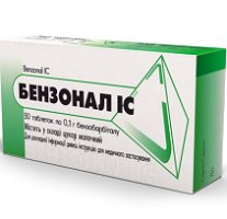 БЕНЗОНАЛ IC (бензобарбитал) / BENZONAL IC (benzobarbital)