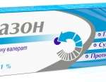 Бетазон крем д / зовн. заст.. 0.1% 15г *