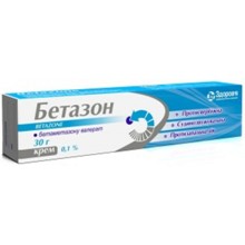 БЕТАЗОН (бетаметазон) / BETAZONE (betamethasone)