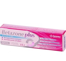 БЕТАЗОН ПЛЮС (бетаметазон+гентамицин) / BETASON PLUS (betamethasone+gentamicin)