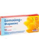 БЕТАЙОД-ФАРМЕКС (повидон-йод) / BETAIOD-FARMEX (povidone-iodine)