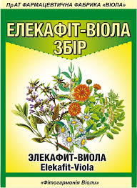 ЭЛЕКАФИТ-ВИОЛА СБОР / ELEKAFIT-VIOLA COLLECTION