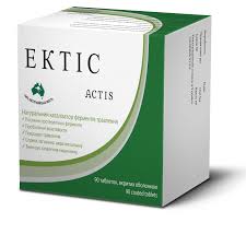 ЭКТИС (экстракт плодов актинидии китайской ) / EKTIS (actinidia chinese)