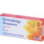 БЕТАЙОД-ФАРМЕКС (повидон-йод) / BETAIOD-FARMEX (povidone-iodine)