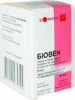 БИОВЕН МОНО (иммуноглобулин человека нормальный) / BIOVEN MONO (human normal immunoglobulin)
