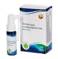 ЭКТЕРИЦИД с хлорофиллиптом / ECTERICID with chlorophyllipt