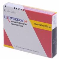 ЭКСФОРЖ Н (амлодипин+валсартан+гидрохлоротиазид) / EXFORGE (amlodipine + valsartan+hydrochlorothiazide)