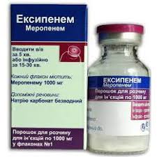 ЭКСИПЕНЕМ (меропенем) / EXIPENEM (meronenem)