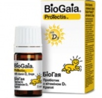 БИОГАЯ ПРОТЕКТИС С ВИТАМИНОМ D3 / BIOGAIA PROTECTIS WITH VITAMINE D3