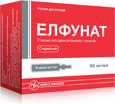 ЭЛФУНАТ (этилметилгидроксипиридина сукцинат) / ELFUNAT (ethylmethylhydroxypyridine succinate)