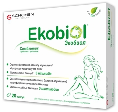 ЭКОБИОЛ (БАД) / EKOBIOL