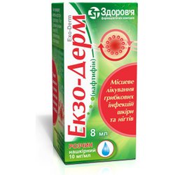ЭКЗО-ДЕРМ РАСТВОР (нафтифин гидрохлорид) / EKZO-DERM SOLUTE (naftifine hydrochloride)