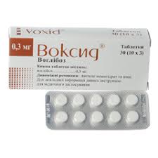 ВОКСИД (Воглибоза) / VOXID (Voglibose)