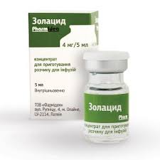 ЗОЛАЦИД (Кислота золедроновая) / ZOLACID (zoledronic acid)