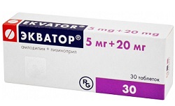 ЭКВАТОР (амлодипин+лизиноприл) / EKVATOR (amlodipine+lisinopril)