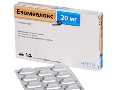 ЭЗОМЕАЛОКС (эзомепразол) / EZOMEALOKS (esomeprasol