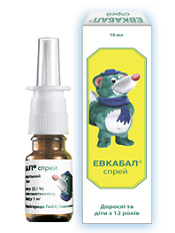 ЭВКАБАЛ СПРЕЙ (ксилометазолина гидрохлорид) / EUCABAL SPRAY (xylometazolinum)